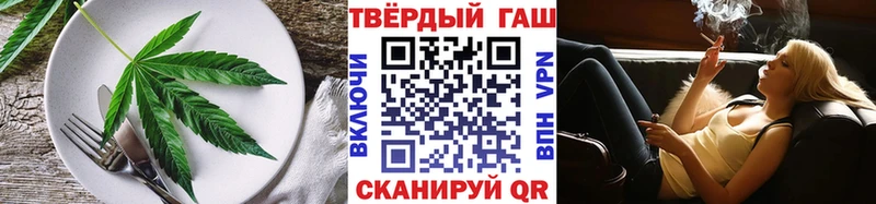 Canna-Cookies марихуана  Кодинск 