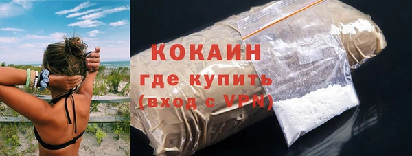 скорость Иннополис
