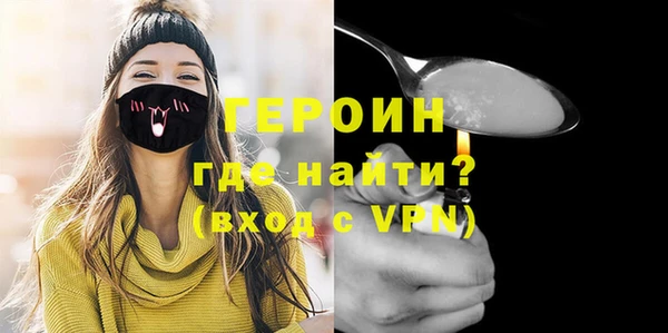 экстази Инсар