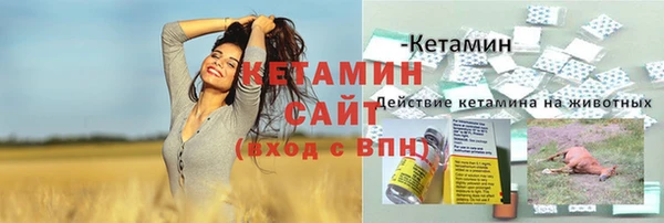скорость Иннополис