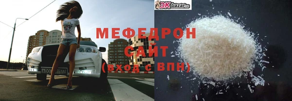 экстази Инсар