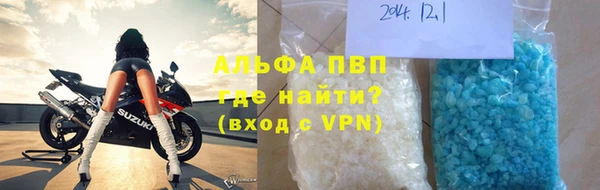 дмт Ижевск