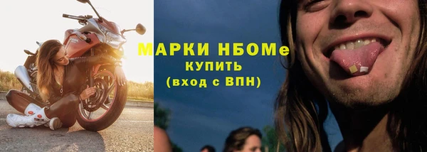 скорость Иннополис