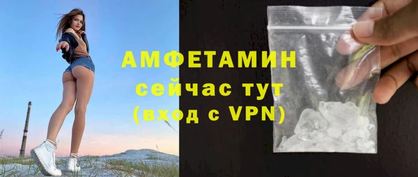 экстази Инсар