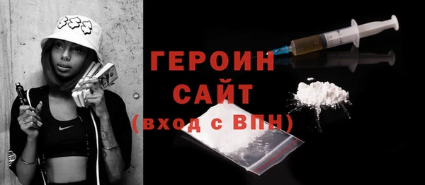 скорость Иннополис