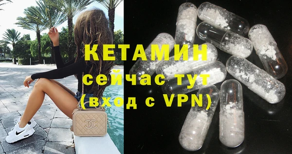 скорость Иннополис
