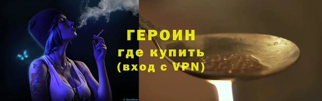 ПСИЛОЦИБИНОВЫЕ ГРИБЫ Заволжье