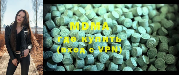 трава Инта