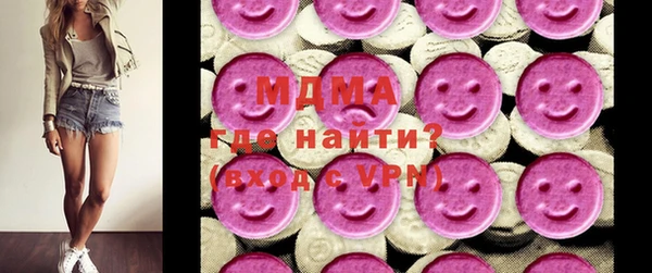 скорость Иннополис