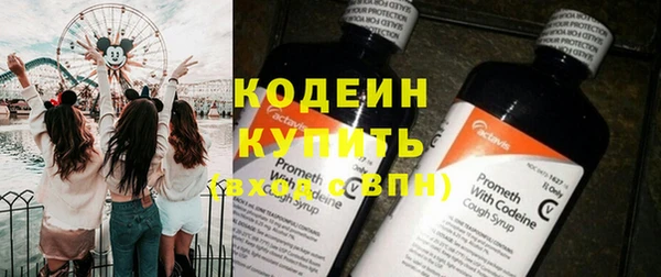 дмт Ижевск