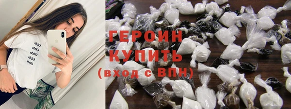 скорость mdpv Заводоуковск