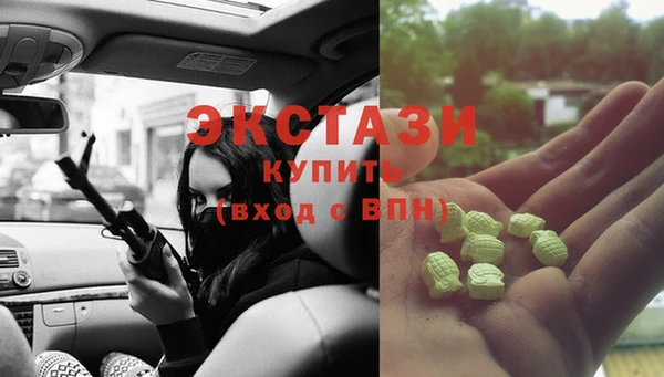 дмт Ижевск