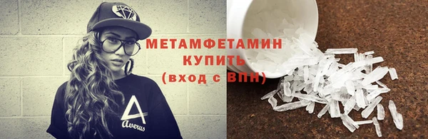 скорость Иннополис