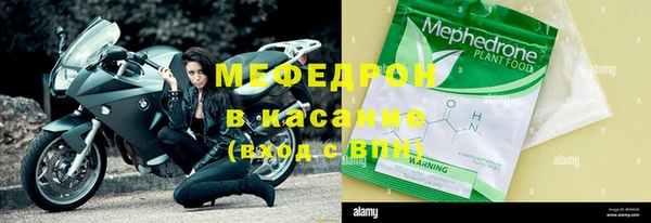 скорость Иннополис