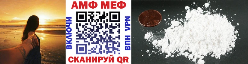 Первитин витя  Кодинск 