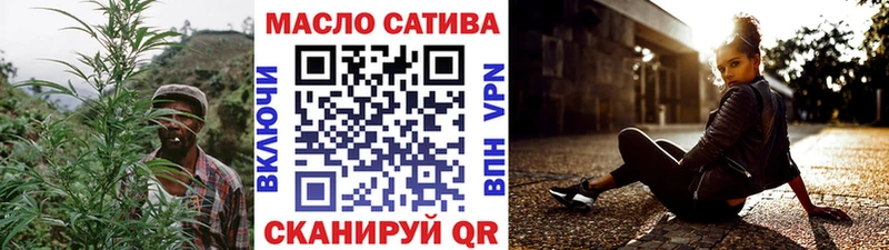 Дистиллят ТГК вейп с тгк  магазин продажи наркотиков  Кодинск 