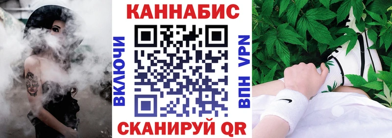 нарко площадка официальный сайт  Кодинск  Канабис сатива  цена наркотик 